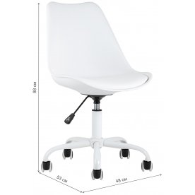 Компьютерное кресло Фродо