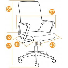 Компьютерное кресло Galant