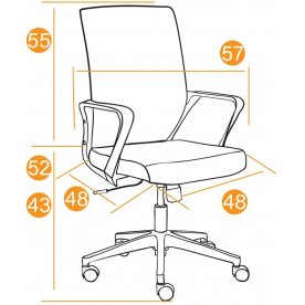 Компьютерное кресло Galant