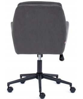 Компьютерное кресло Garda/Гарда