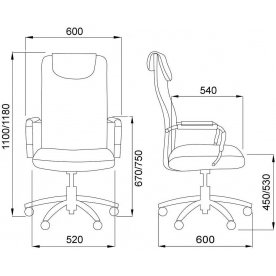Компьютерное кресло Germes