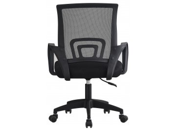 Компьютерное кресло Гиллес