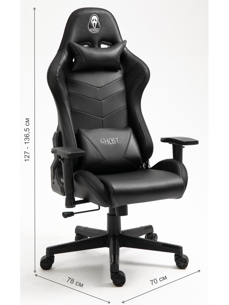 Компьютерное кресло GXX-12-00 