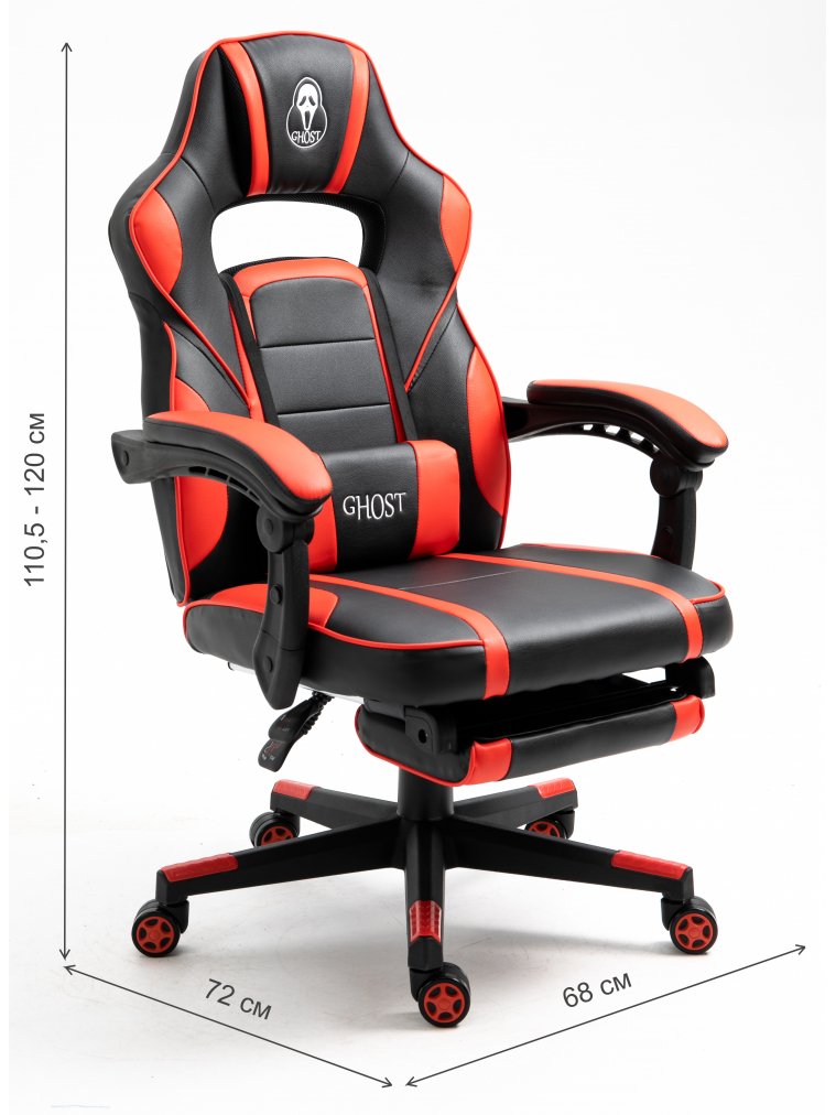 Компьютерное кресло GXX-14-02 