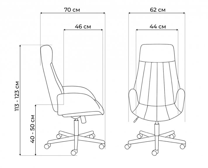 Компьютерное кресло Harper серое