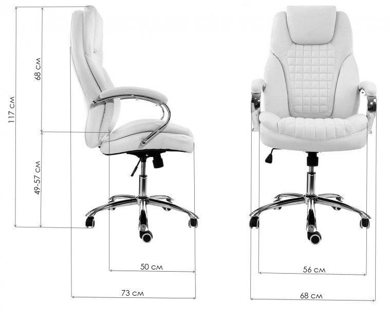 Компьютерное кресло Herd cream