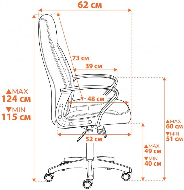 Компьютерное кресло Inter/Интер черный / серый