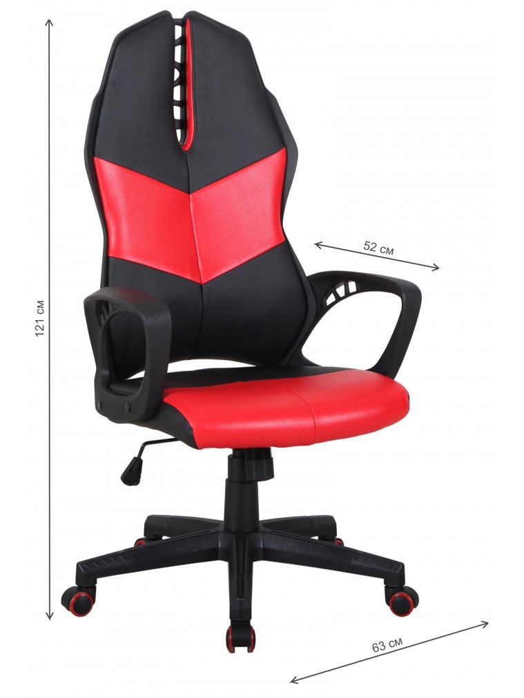 Компьютерное кресло iWheel черное / красное
