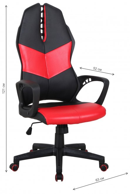 Компьютерное кресло iWheel черное / красное