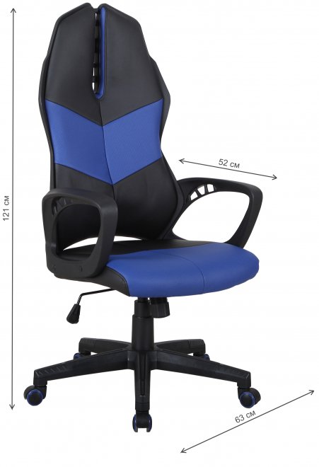 Компьютерное кресло iWheel черное / синее
