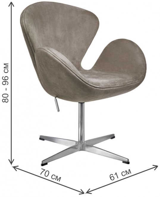 Компьютерное кресло Swan темный латте