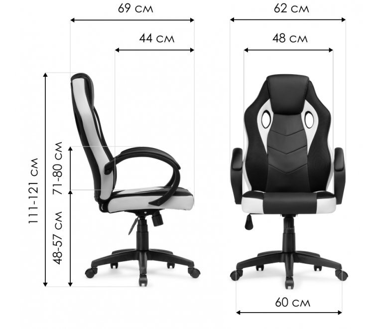 Компьютерное кресло Kard black / red