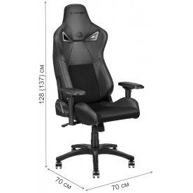 Компьютерное кресло Karnox Legend RY