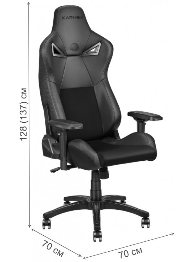 Компьютерное кресло Karnox Legend TR Fabric dark grey