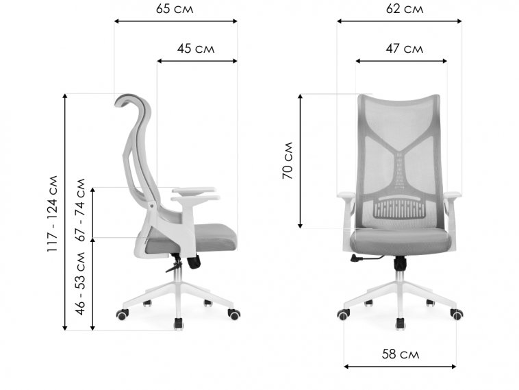Компьютерное кресло Klif gray / white