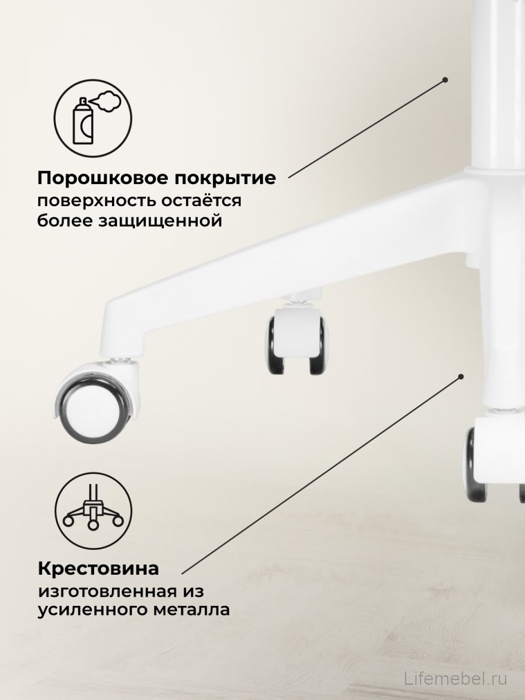 Компьютерное кресло Kolin с подушкой clear / white