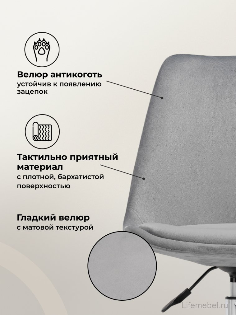 Компьютерное кресло Kolin gray fabric