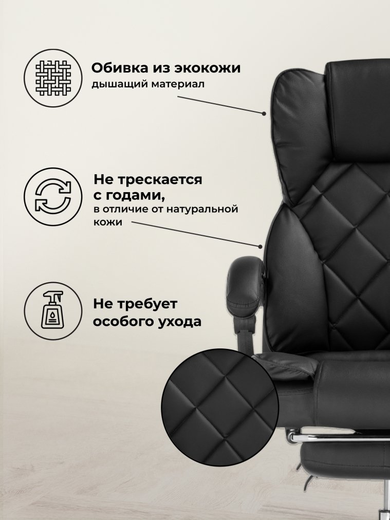 Компьютерное кресло Kolson black