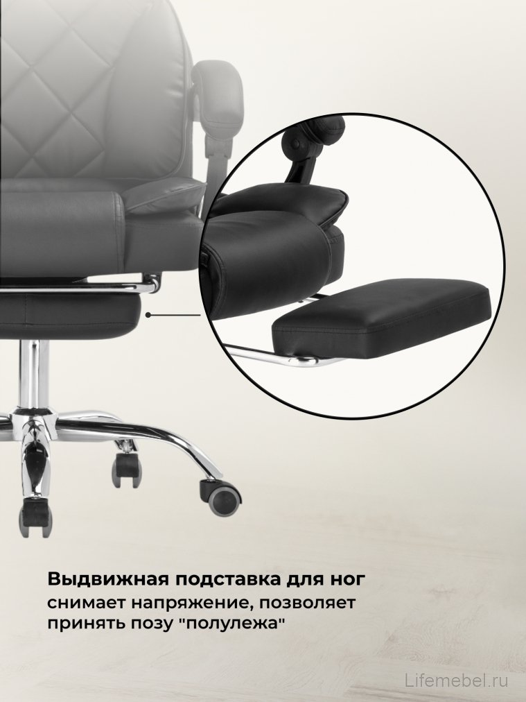 Компьютерное кресло Kolson black