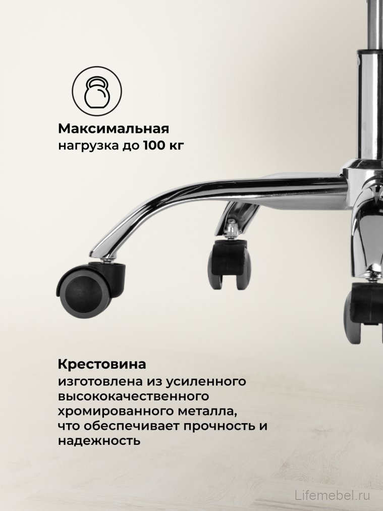 Компьютерное кресло Kolson whitе