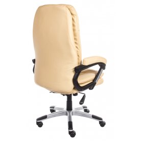 Компьютерное кресло Комфорт