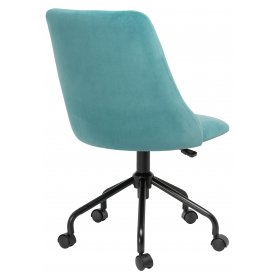 Компьютерное кресло Kosmo