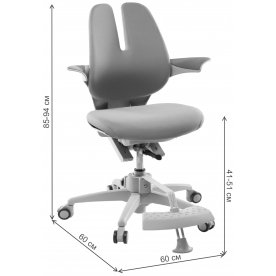Компьютерное кресло Duokids RA-070SDSF