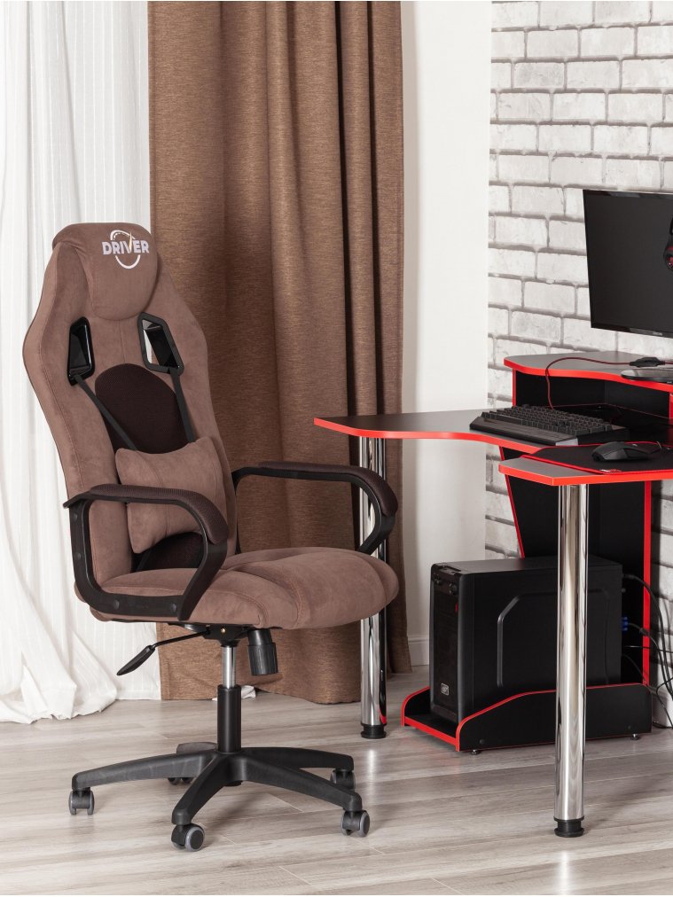 Компьютерное кресло Driver/Драйвер коричневый