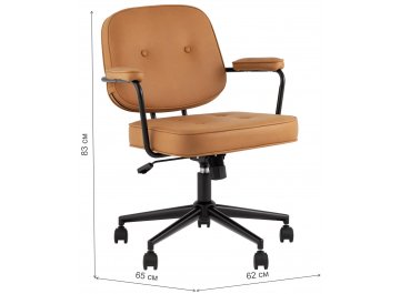 Компьютерное кресло Догг