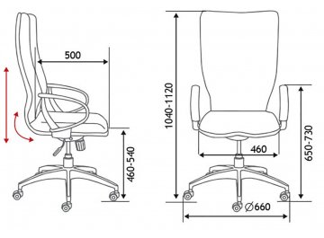 Компьютерное кресло Хельмут