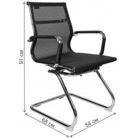 Компьютерное кресло Хельмут CF