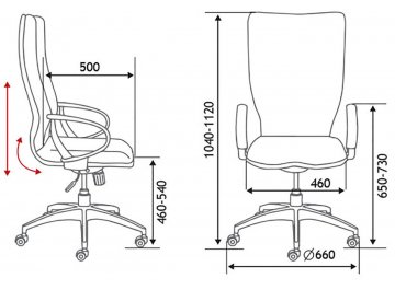 Компьютерное кресло Хельмут