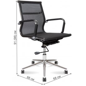 Компьютерное кресло Хельмут LB