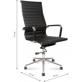 Компьютерное кресло Техно