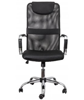 Компьютерное кресло Germes