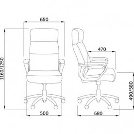 Компьютерное кресло Paulo