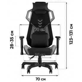 Компьютерное кресло Райчелл