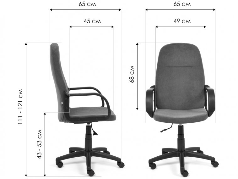 Компьютерное кресло Leader бежевое