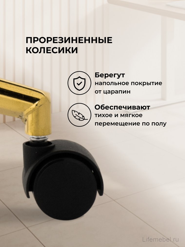 Компьютерное кресло Lika white teddy