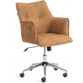 Компьютерное кресло Lutz/Луц