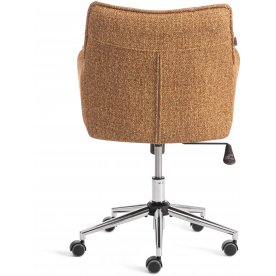 Компьютерное кресло Lutz/Луц