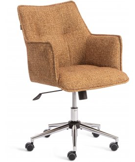 Компьютерное кресло Lutz