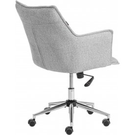 Компьютерное кресло Lutz/Луц