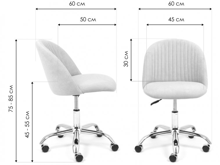 Компьютерное кресло Melody молочное