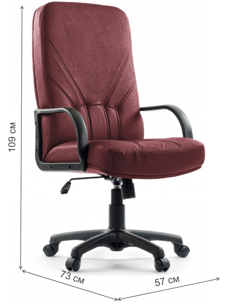 Компьютерное кресло Менеджер бордовое