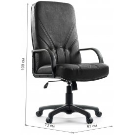 Компьютерное кресло Менеджер