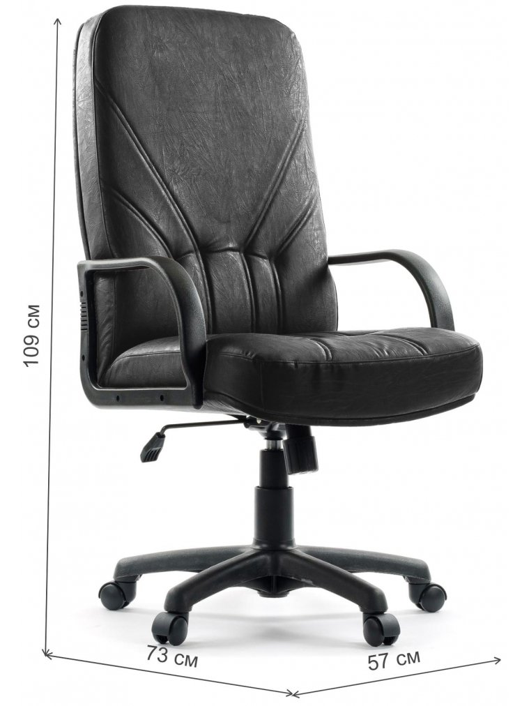 Компьютерное кресло Менеджер 1 черное