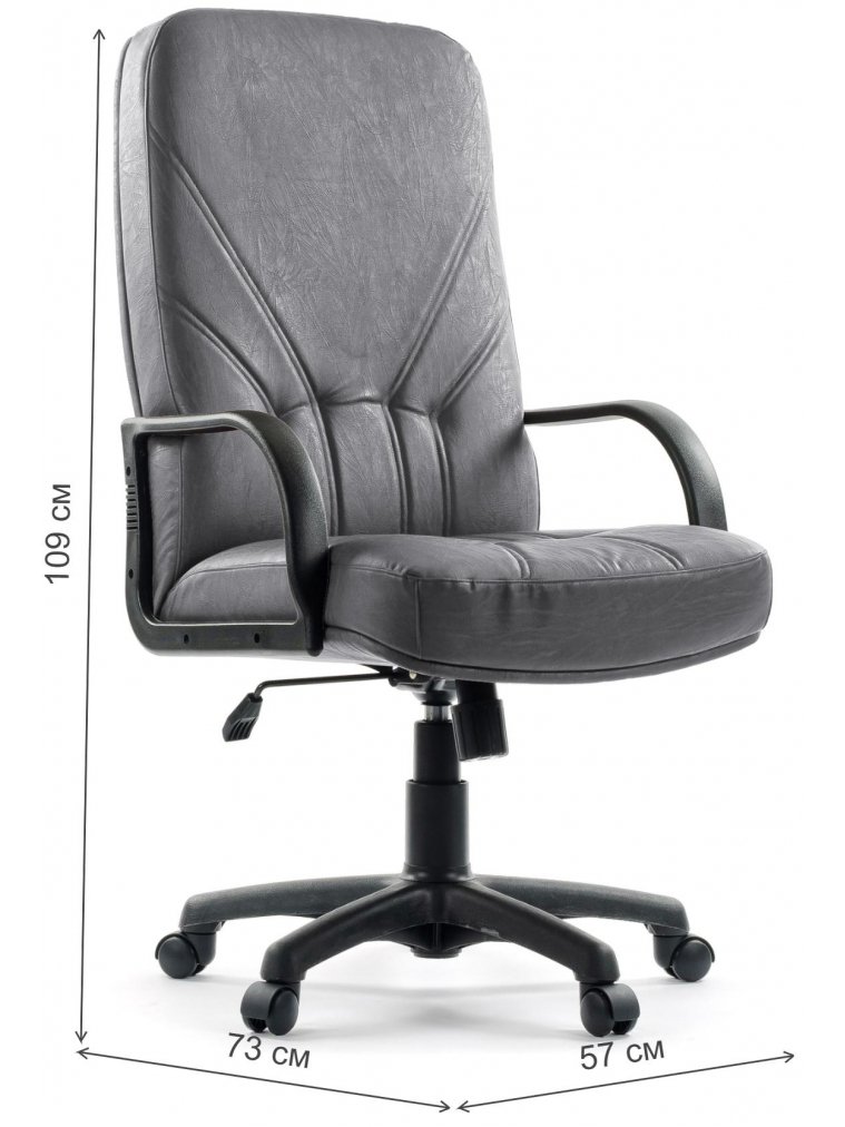 Компьютерное кресло Менеджер серое