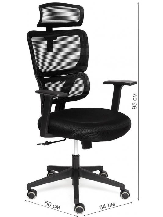 Компьютерное кресло Mesh-5 ткань черня