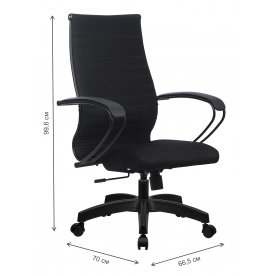 Компьютерное кресло МЕТТА-19